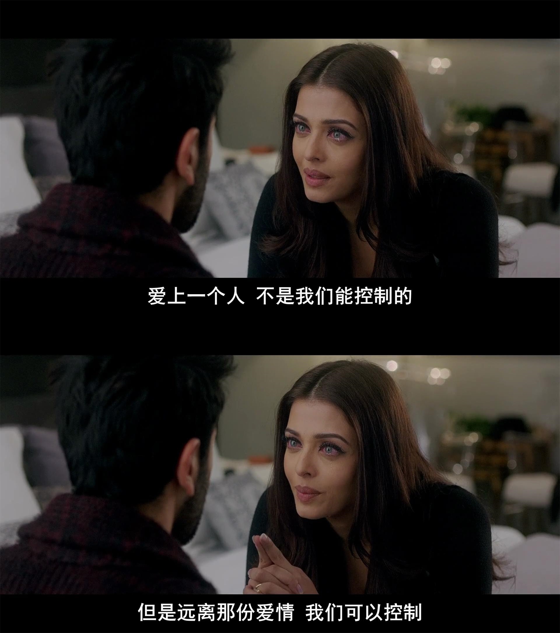 心碎的感觉剧照的剧照