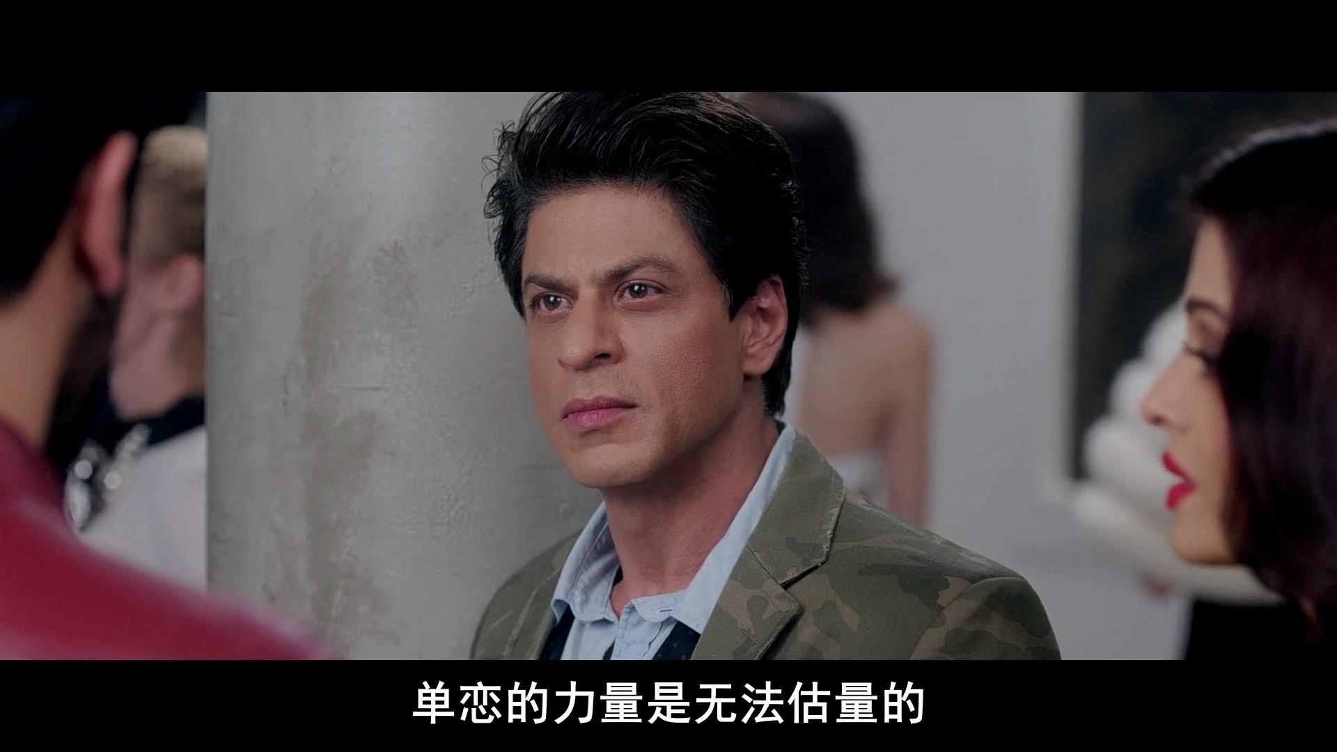 心碎的感觉剧照的剧照