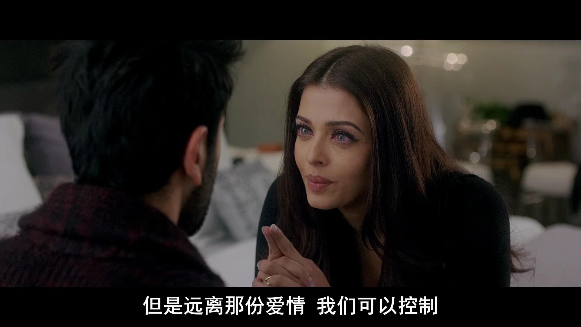 心碎的感觉剧照的剧照