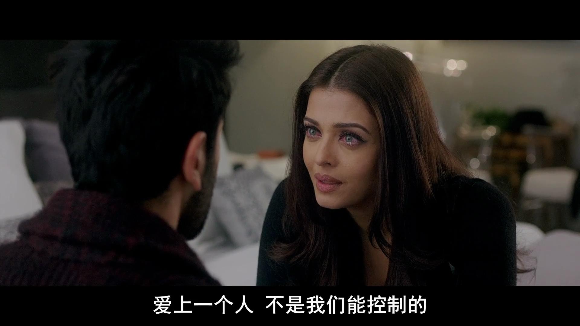 心碎的感觉剧照的剧照