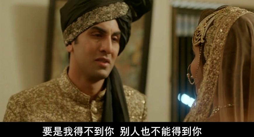 心碎的感觉剧照的剧照