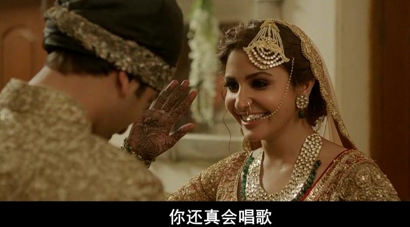 心碎的感觉剧照的剧照