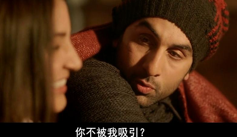 心碎的感觉剧照的剧照