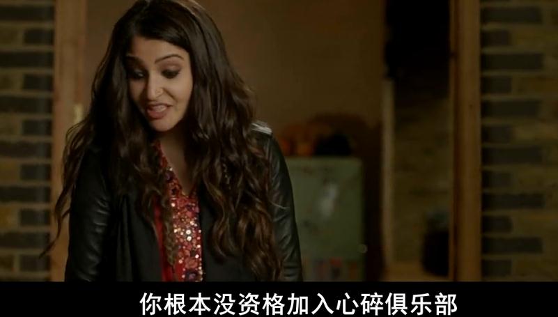 心碎的感觉剧照的剧照