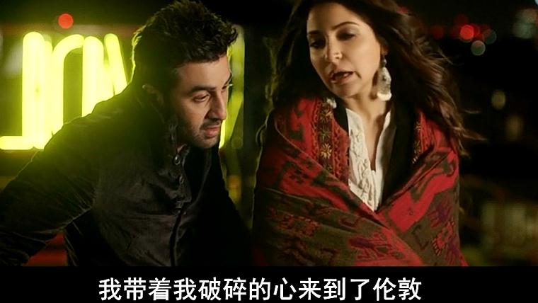 心碎的感觉剧照的剧照