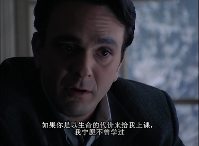 相约星期二剧照的剧照