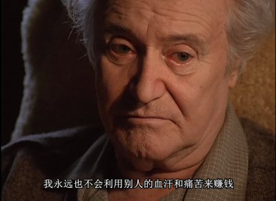 相约星期二剧照的剧照