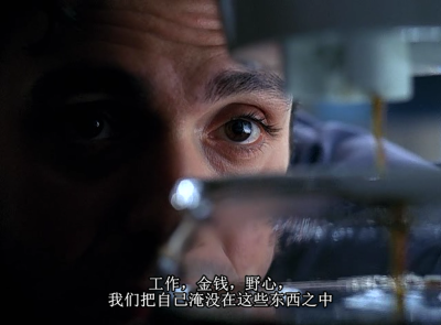 相约星期二剧照的剧照