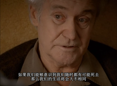 相约星期二剧照的剧照