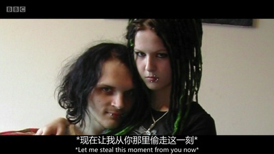 死于独特剧照的剧照