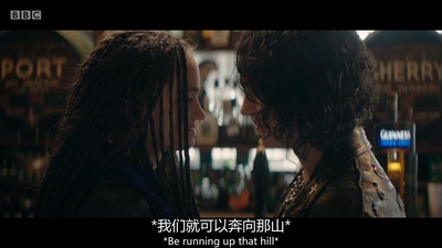 死于独特剧照的剧照