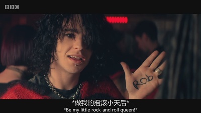 死于独特剧照的剧照