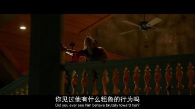 真相背后剧照的剧照