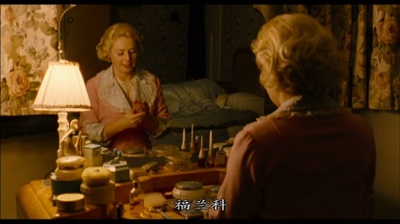 维拉·德雷克剧照的剧照