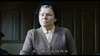 维拉·德雷克剧照的剧照