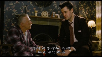 维拉·德雷克剧照的剧照