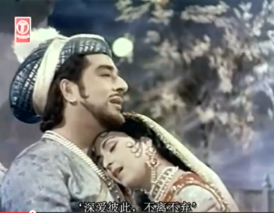 泰姬陵剧照的剧照