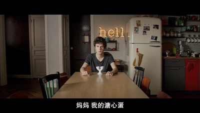 洛洛剧照的剧照