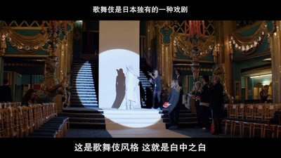 洛洛剧照的剧照