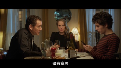 洛洛剧照的剧照