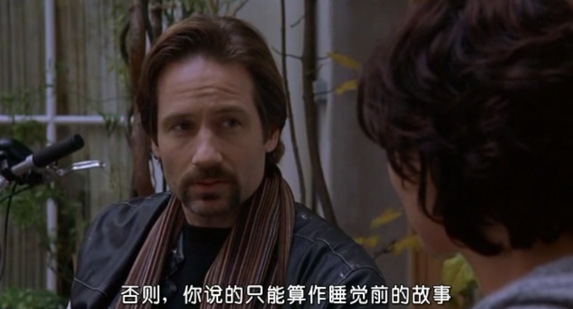 心碎往事剧照的剧照