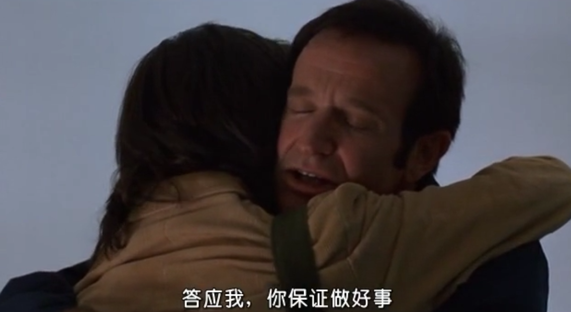 心碎往事剧照的剧照