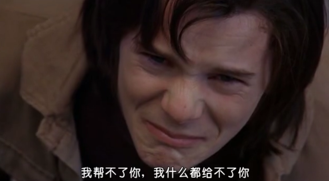 心碎往事剧照的剧照