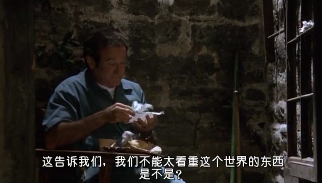 心碎往事剧照的剧照