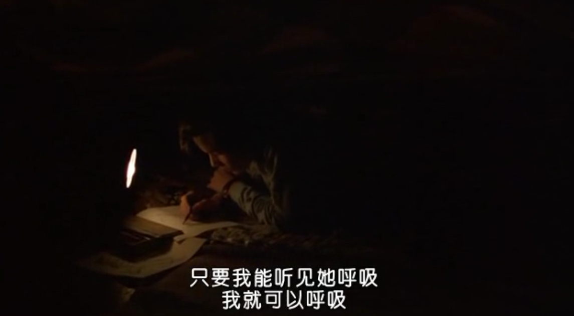 心碎往事剧照的剧照