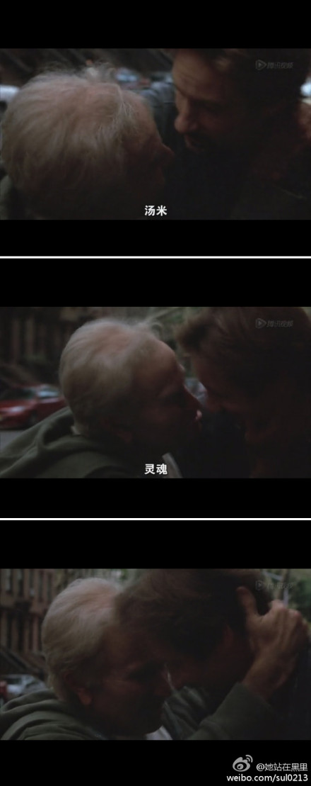 心碎往事剧照的剧照