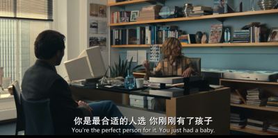 邻里美好的一天剧照的剧照