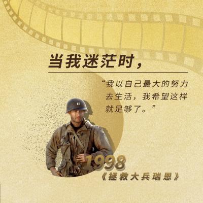 邻里美好的一天剧照的剧照