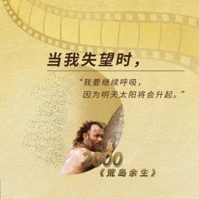 邻里美好的一天剧照的剧照