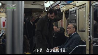 邻里美好的一天剧照的剧照