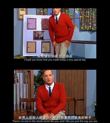 邻里美好的一天剧照的剧照