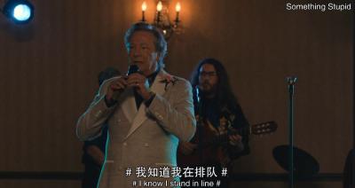 邻里美好的一天剧照的剧照