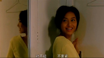 赌侠1999剧照的剧照