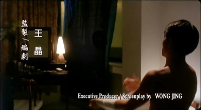 赌侠1999剧照的剧照