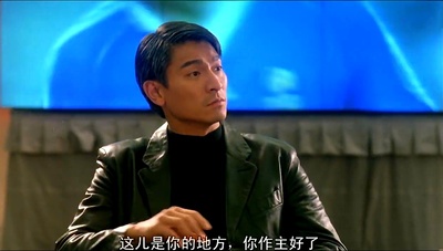 赌侠1999剧照的剧照