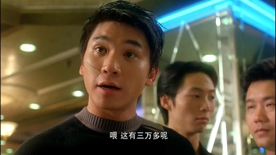 赌侠1999剧照的剧照