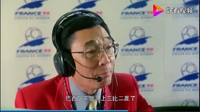 赌侠1999剧照的剧照