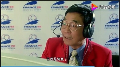 赌侠1999剧照的剧照