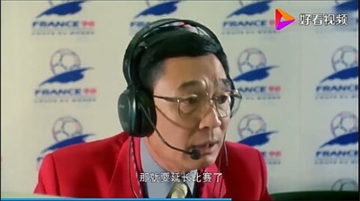 赌侠1999剧照的剧照