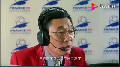 赌侠1999剧照的剧照