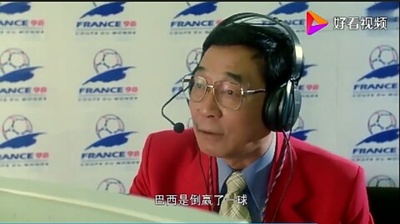 赌侠1999剧照的剧照