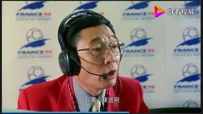 赌侠1999剧照的剧照