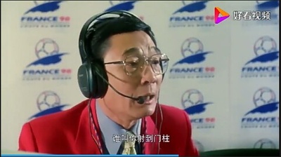 赌侠1999剧照的剧照