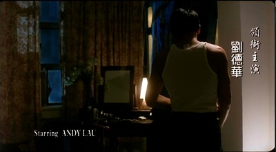 赌侠1999剧照的剧照