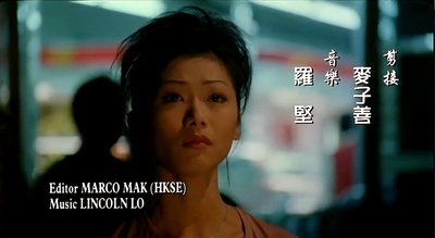 赌侠1999剧照的剧照