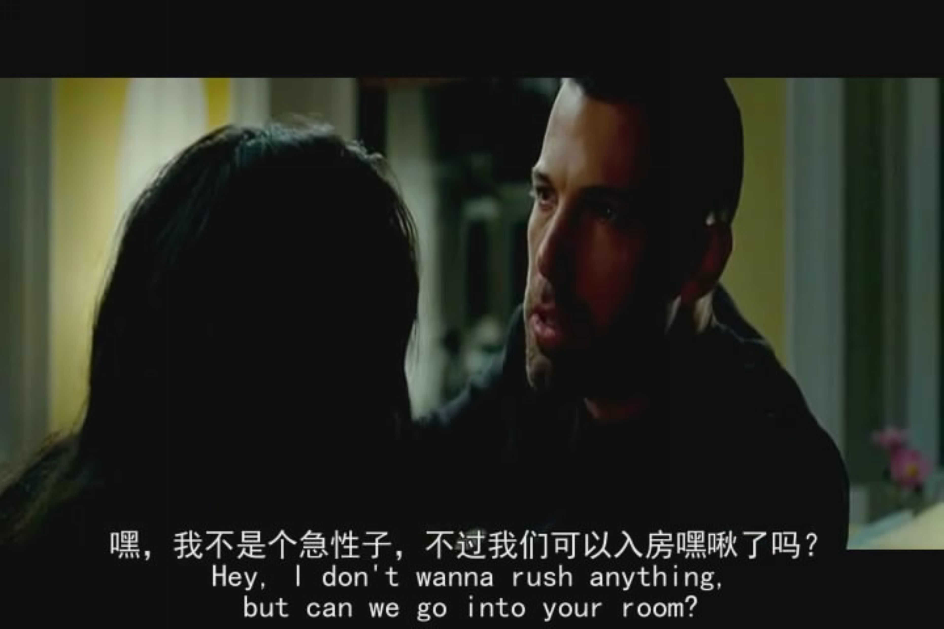 城中大盗剧照的剧照